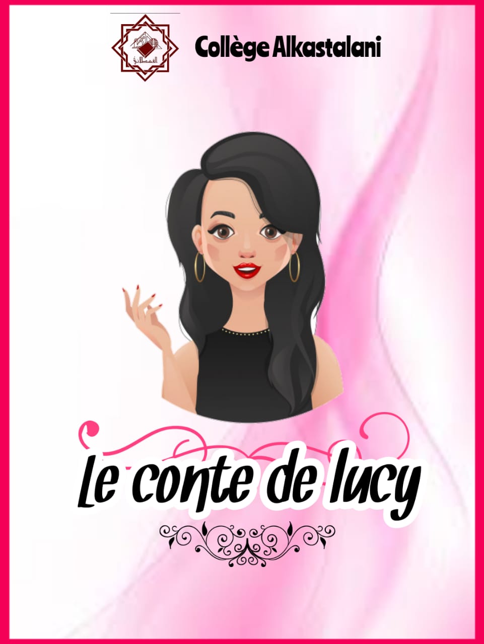LUCY